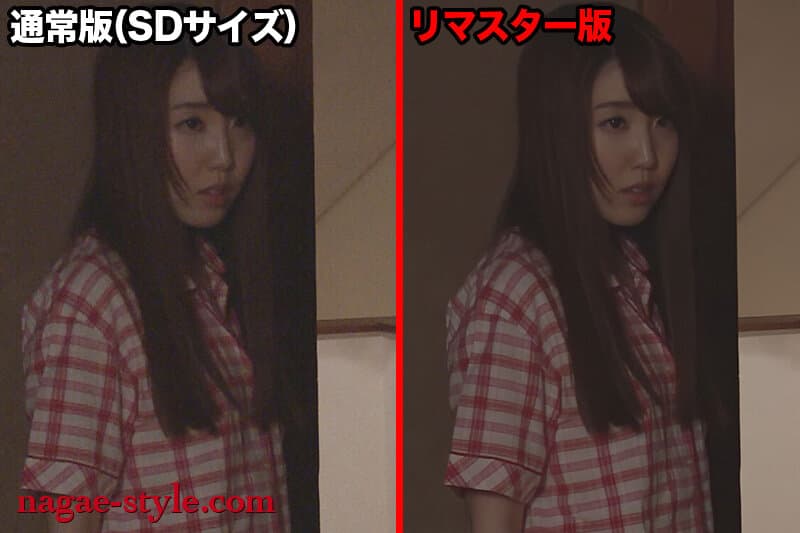 Sample 2