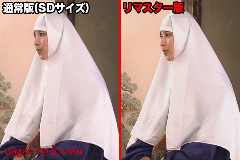 Sample 11