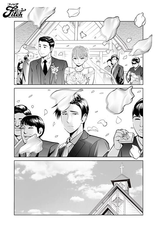 Sample 1