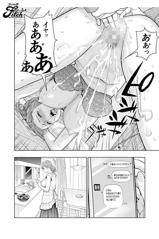 Sample 3