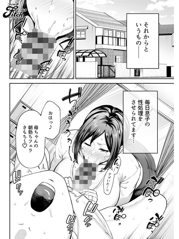 Sample 6