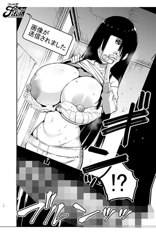 Sample 4