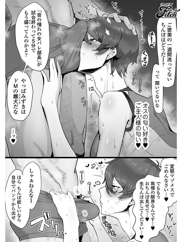 Sample 1