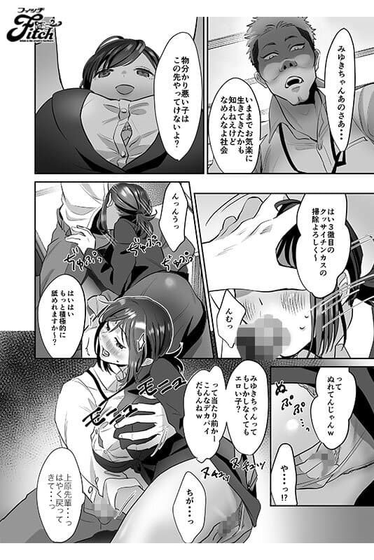 Sample 3