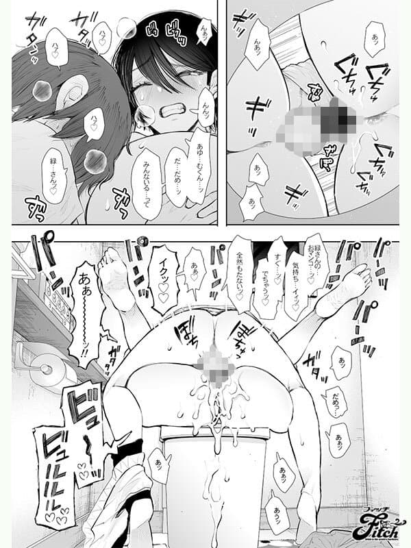 Sample 5
