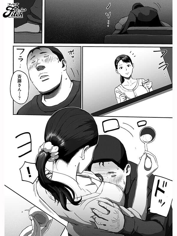 Sample 9