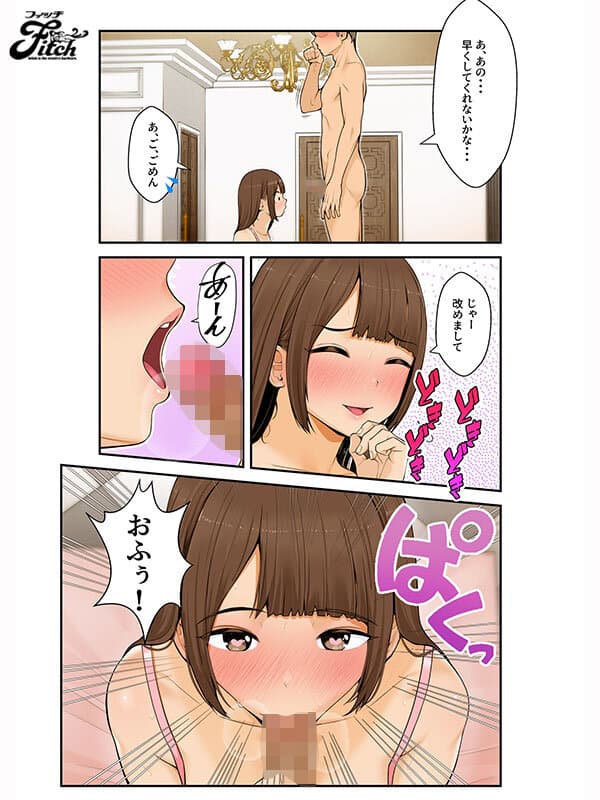 Sample 5