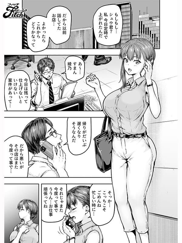 Sample 1