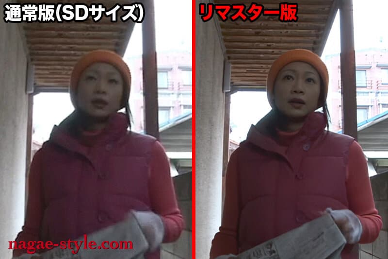 Sample 12