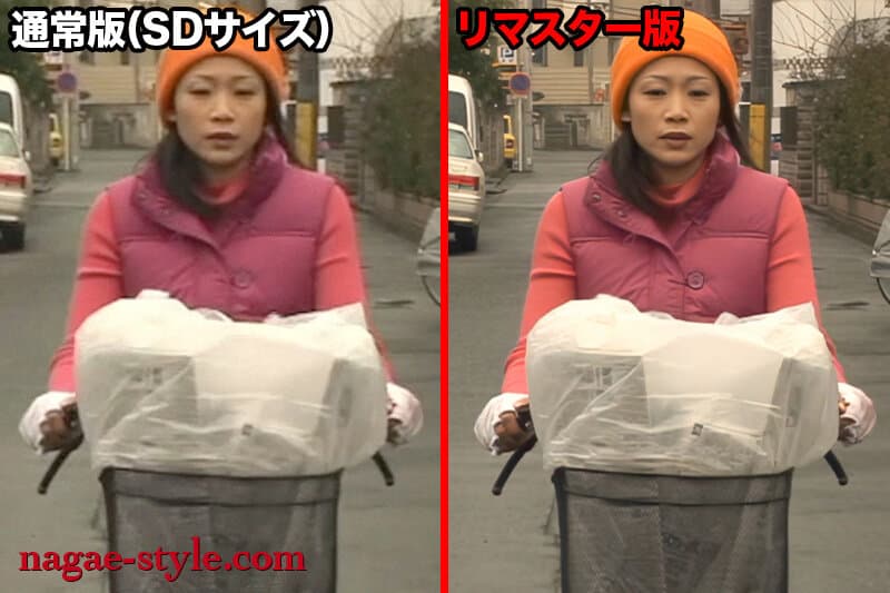 Sample 15