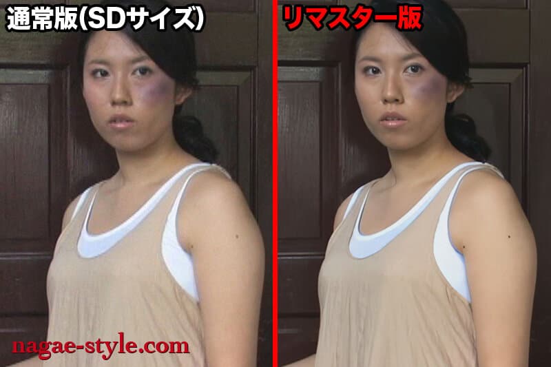 Sample 5