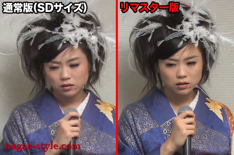 Sample 7