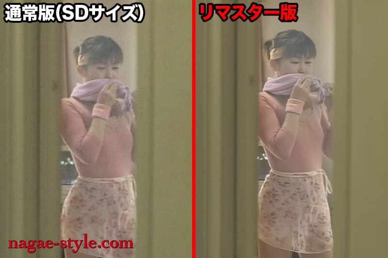 Sample 15