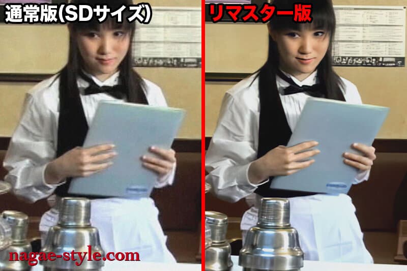 Sample 6