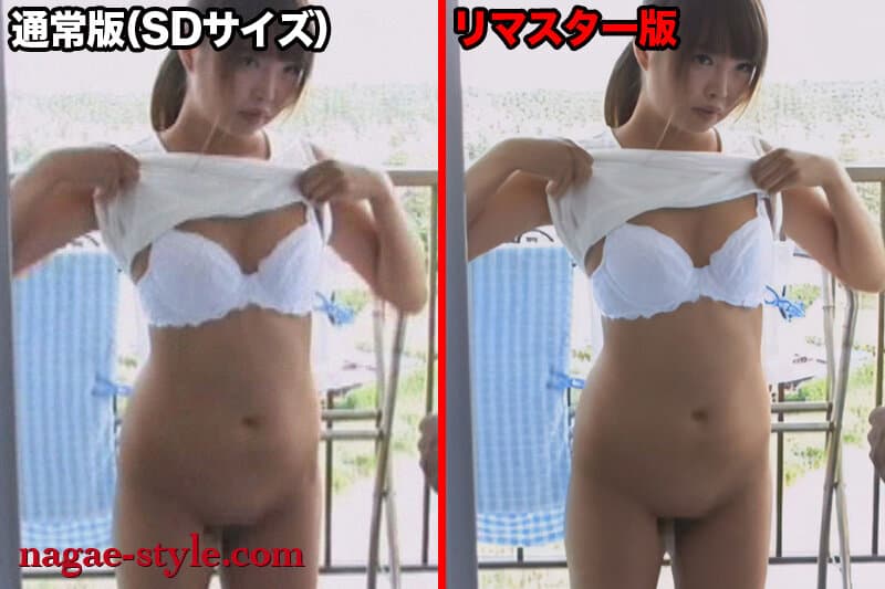 Sample 6