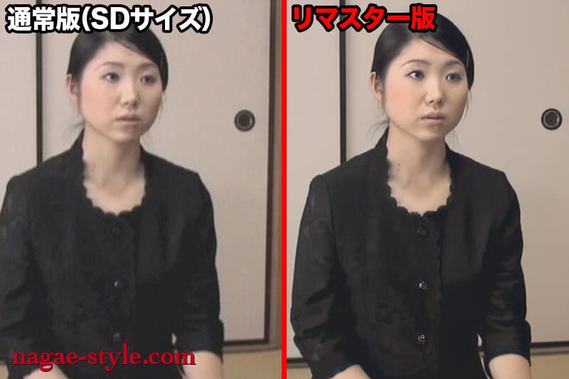 Sample 14