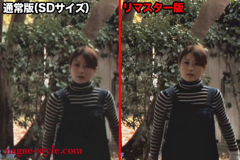 Sample 3