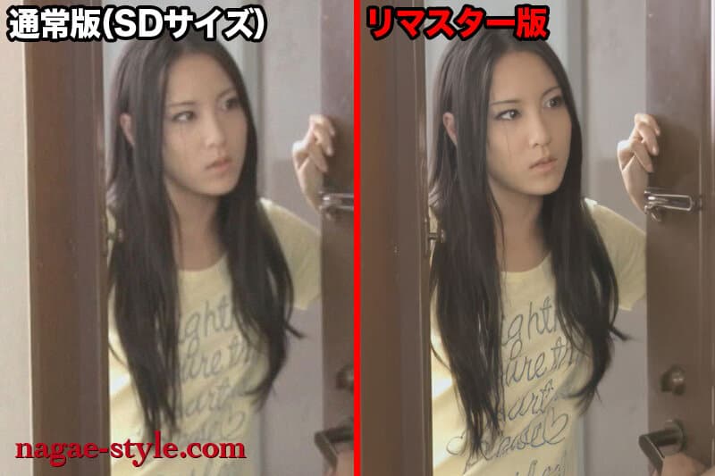 Sample 8