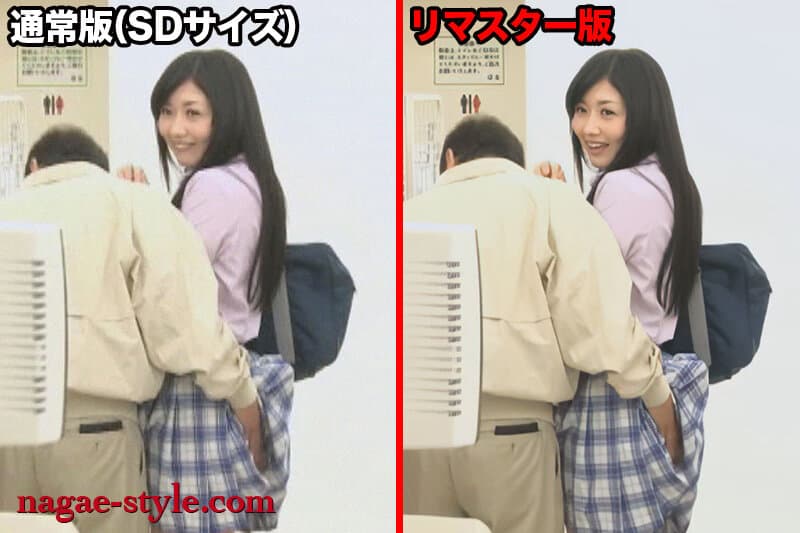 Sample 2