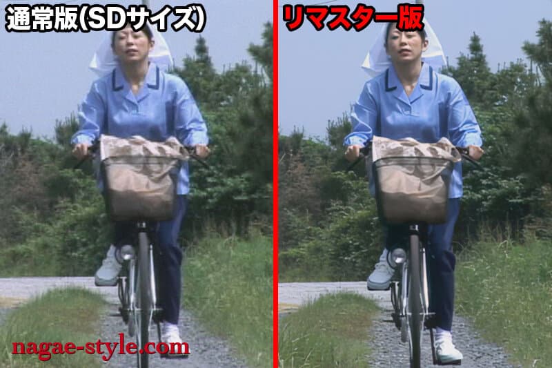 Sample 15