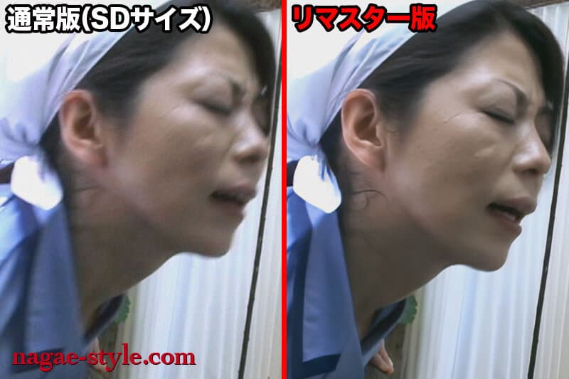Sample 16