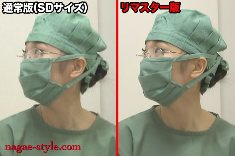 Sample 12