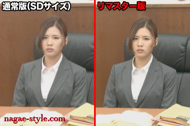 Sample 3