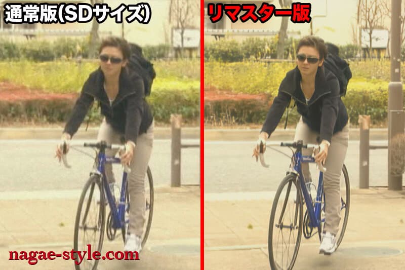 Sample 9