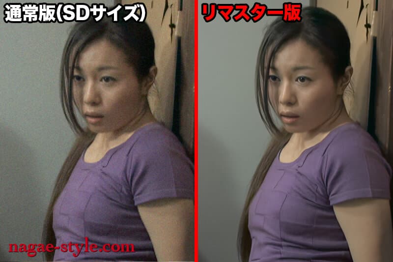 Sample 2
