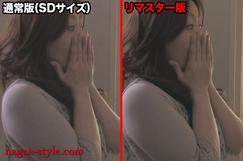 Sample 14