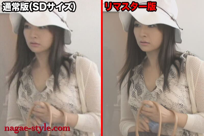 Sample 14