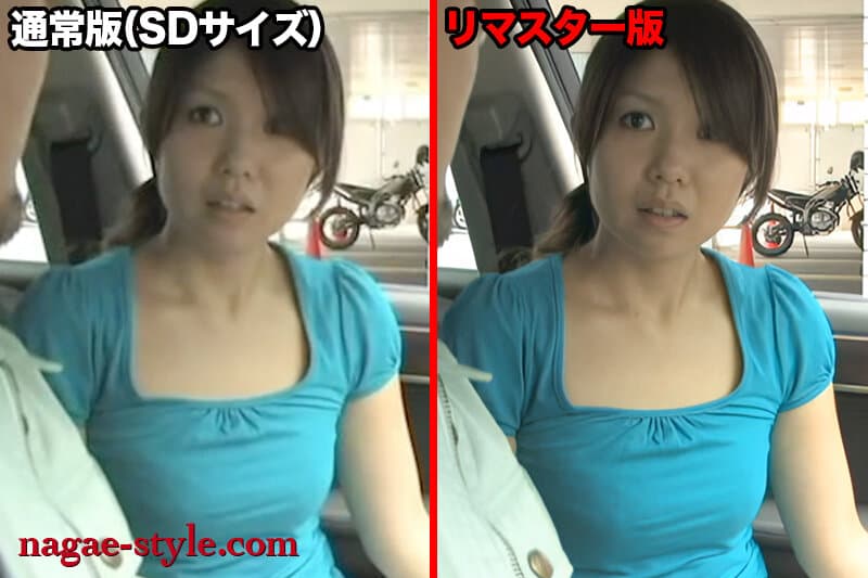 Sample 9