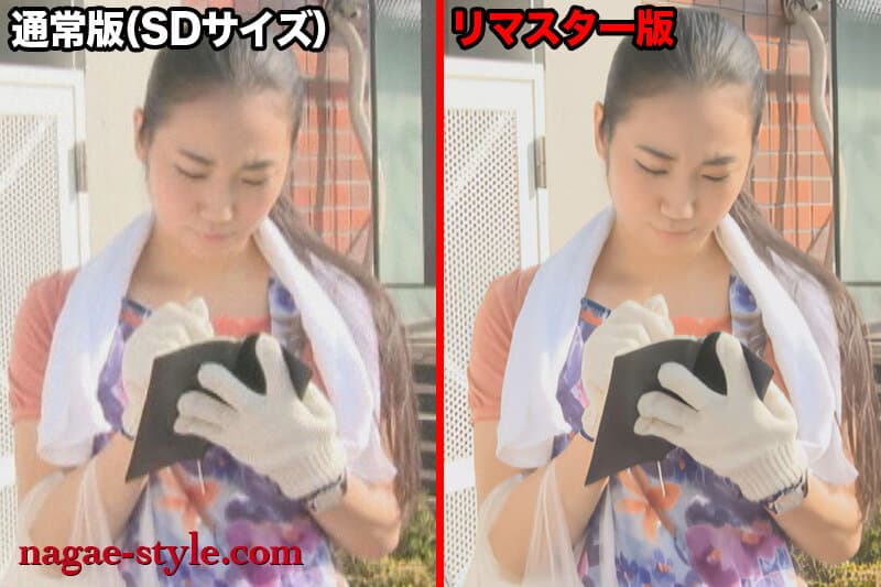 Sample 7