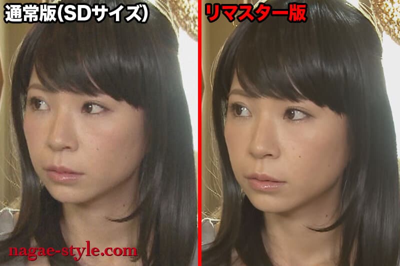 Sample 2