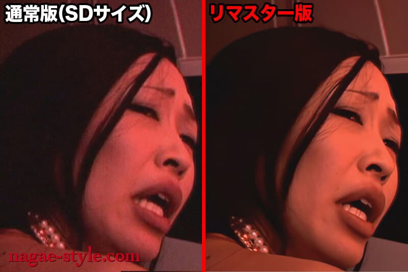 Sample 7