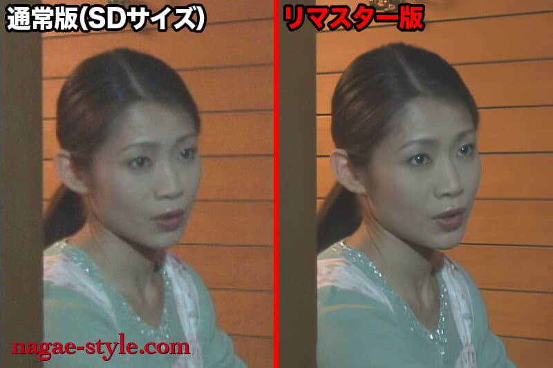 Sample 9
