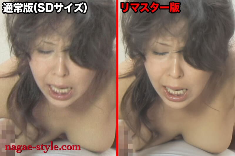 Sample 6