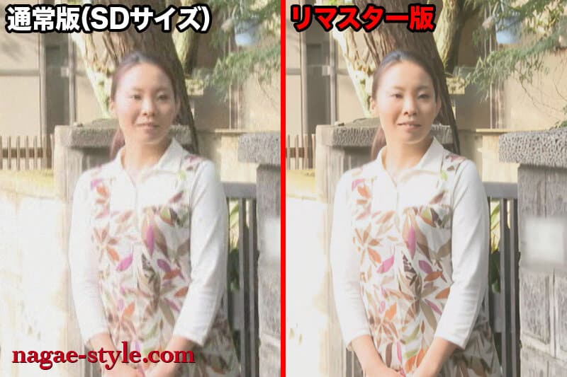 Sample 6