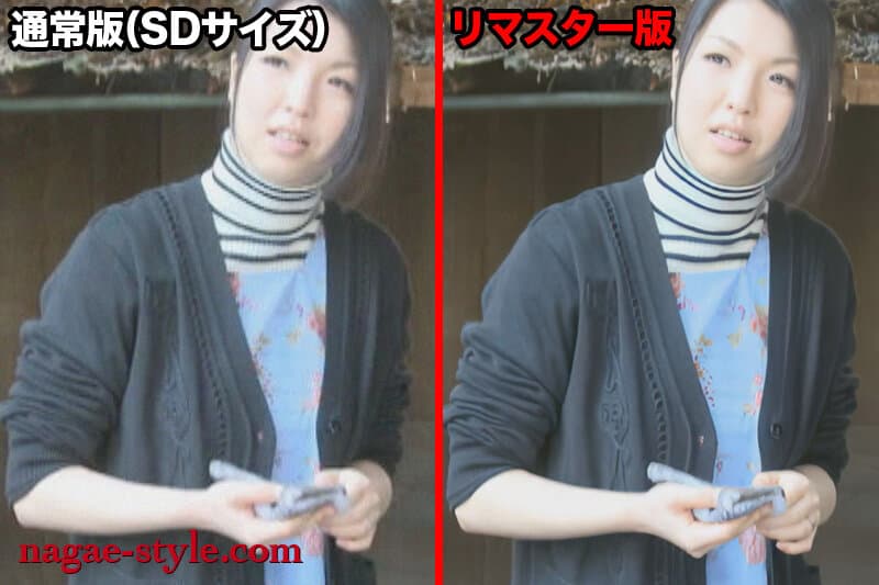 Sample 9