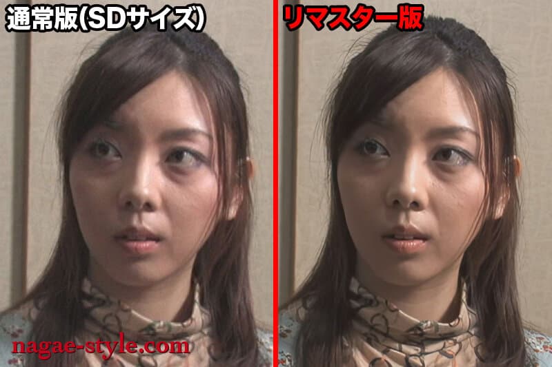 Sample 11