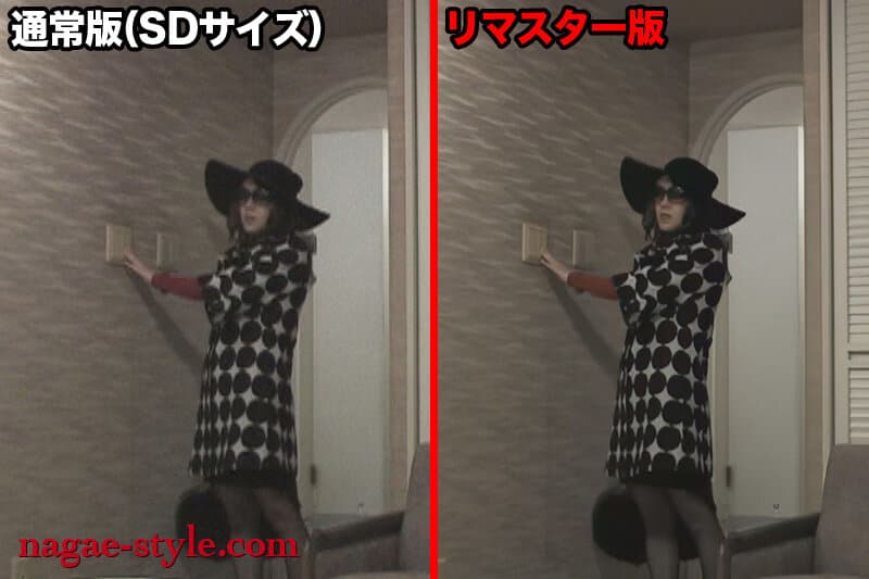 Sample 16