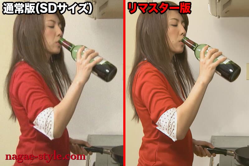 Sample 8
