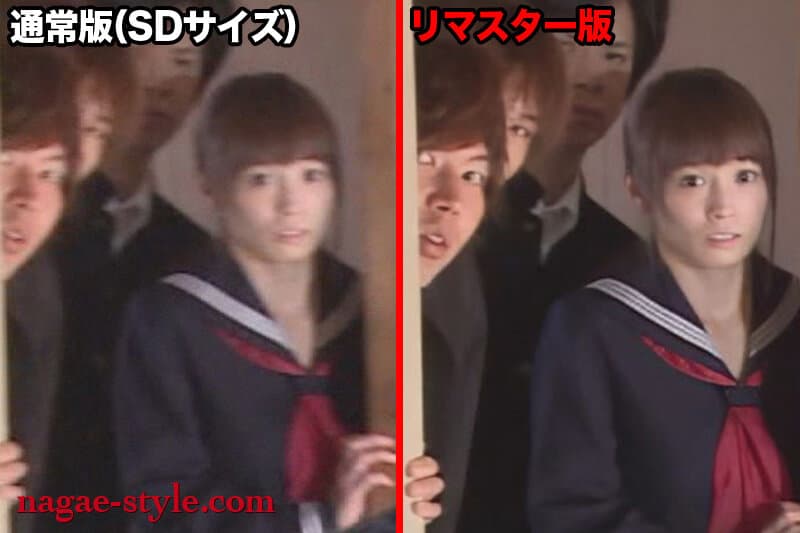 Sample 2