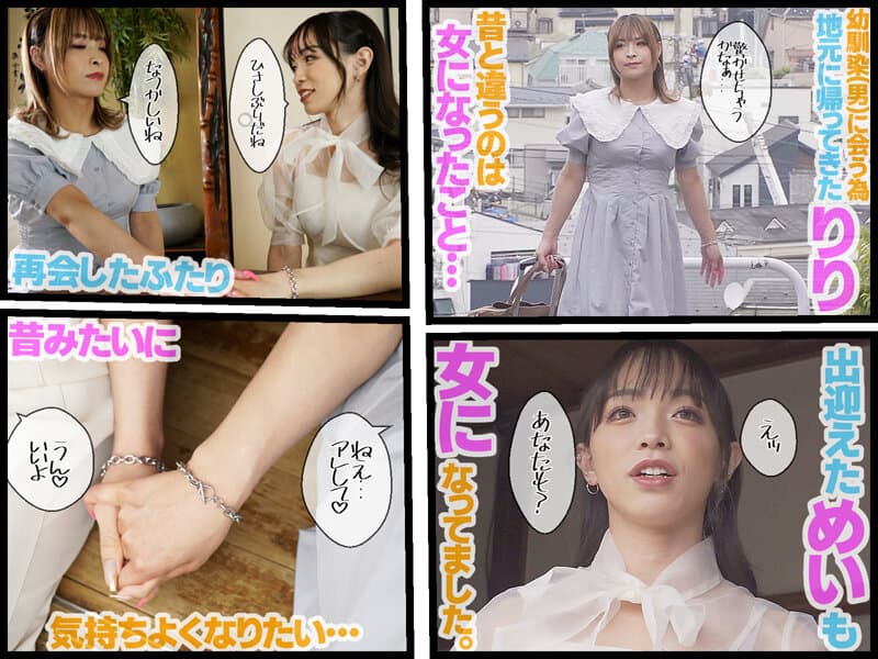 Sample 2