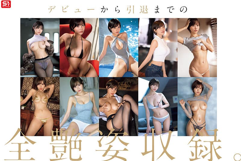 Sample 2