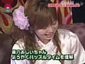 Sample 8