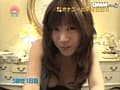 Sample 6
