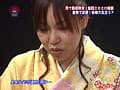 Sample 8