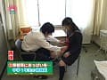 Sample 3
