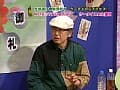 Sample 19